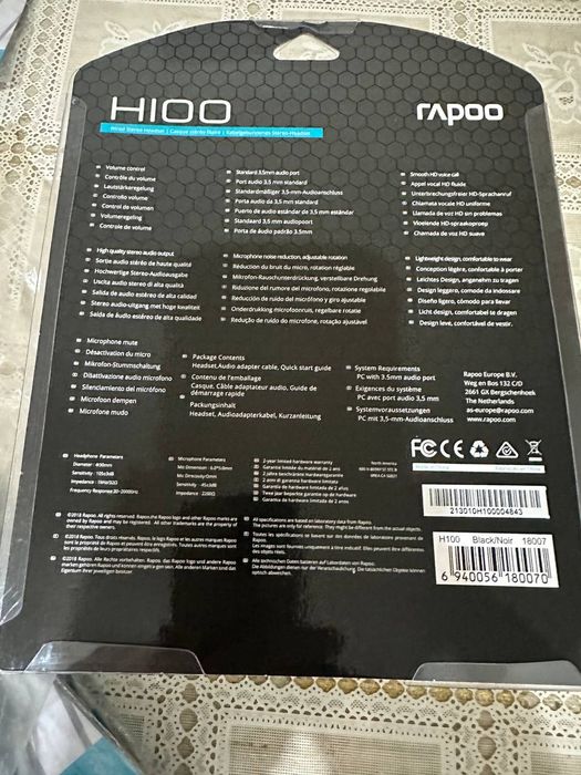 Наушники для компьютера