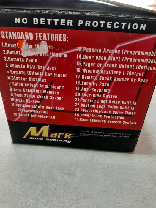 Аларма за кола Mark ISO-9002 , Алармена система