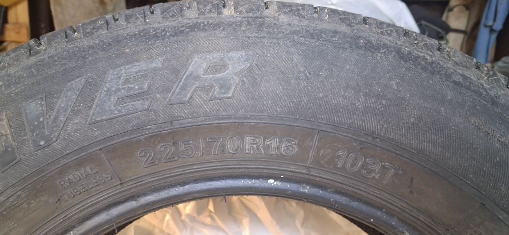 Продам резину б/у,