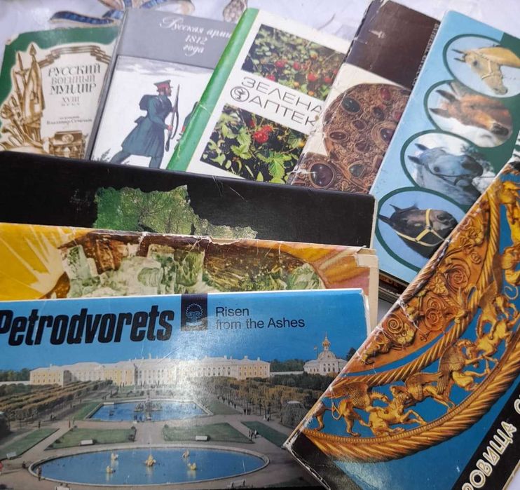 Открытки СССР - большая коллекция