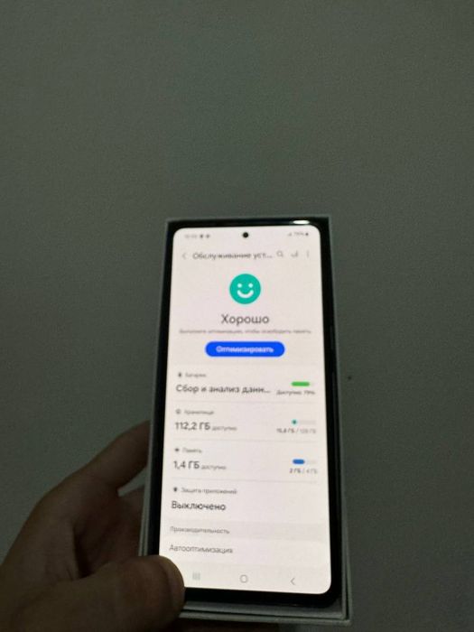 Samsung galaxy a 52