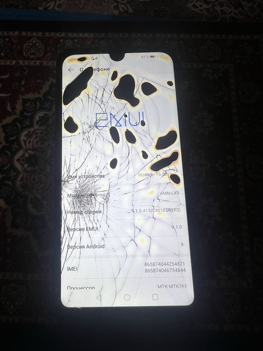 Смартфон huawei y5 2019