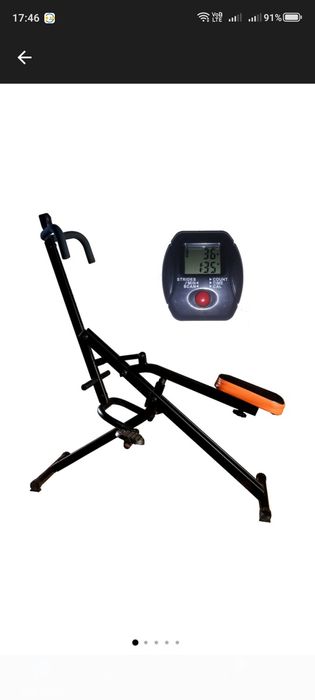 Aparat fitness Total Cranch