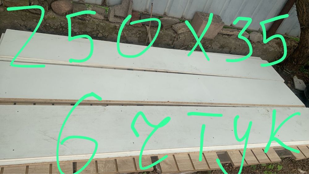 панель бу и полки