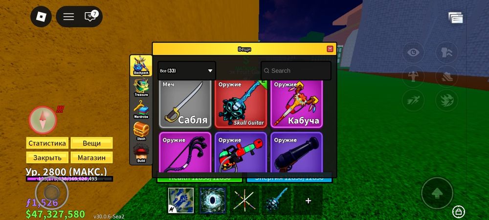 Продаю бф аккаунт