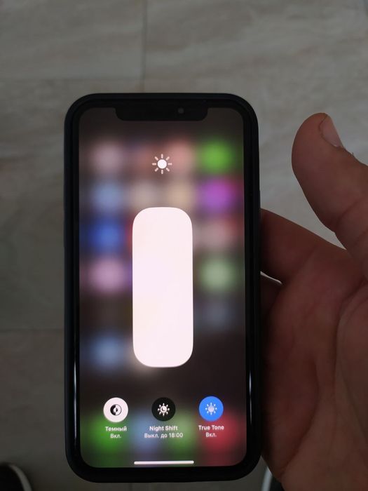 Iphone 11 pro grafit