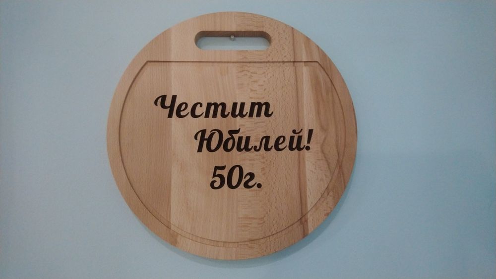 Табелка за врата, рекламни табелки