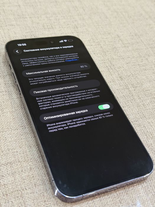 Iphone 14 pro max 256