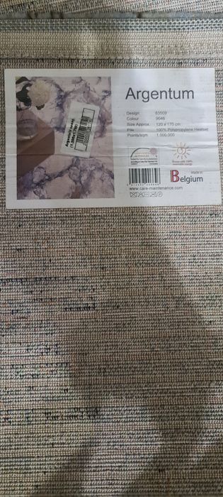 Хороший ковёр дёшево.