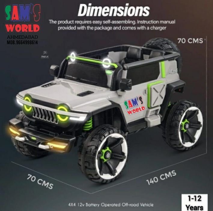 Электромобиль детская машина Jeep wn1166