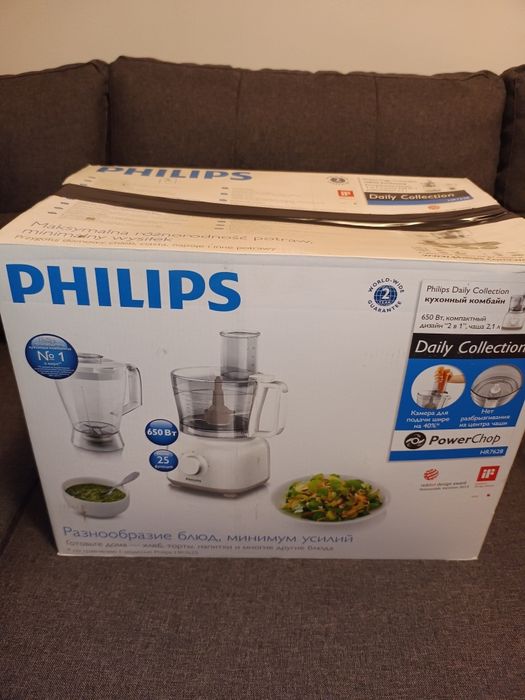 Robot de bucătărie Philips cu blender