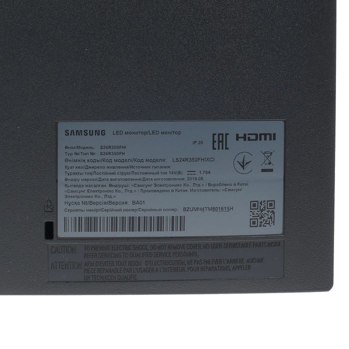 Монитор SAMSUNG 24" Безрамочный! 75Гц!