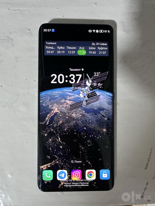 Срочно ! Honor x9B (8/256)