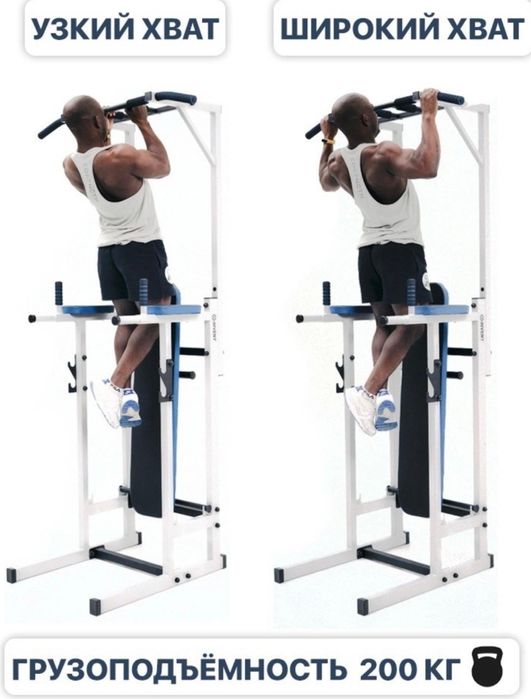 Тренажер новый в упаковке