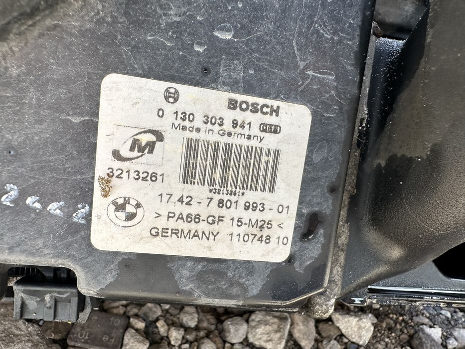 Перка охлаждане със дифузьор за BMW E81,E87,E90,E91,E92,E84