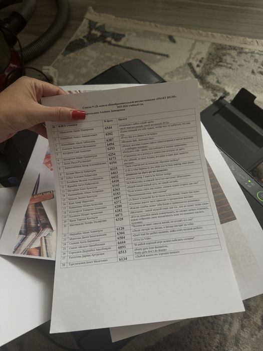 Принтер EPSON L-3150