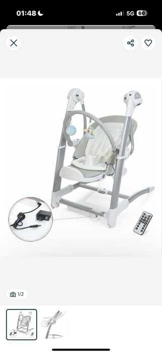 Maribel SG116 серый