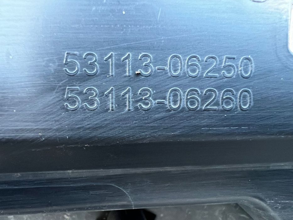 Бампер Toyota Camry 75