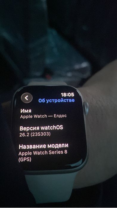 Apple watch 8 45mm