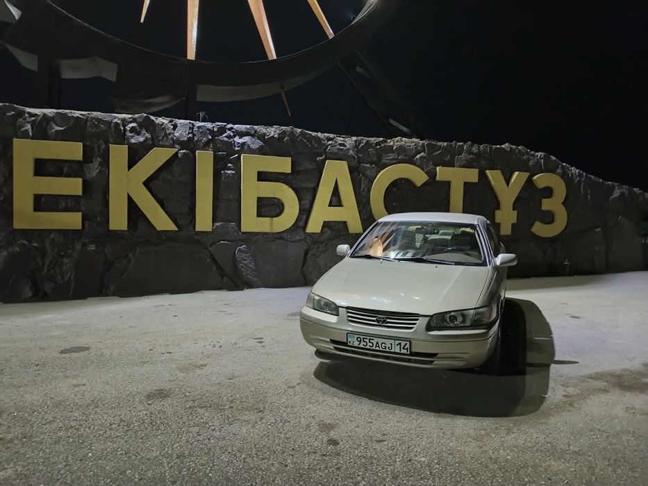 Продам или обменяю