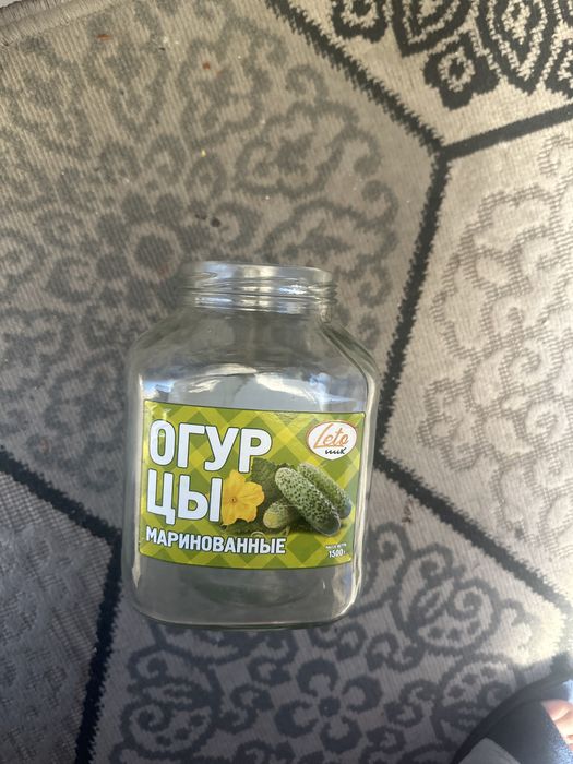 Продам банки разные