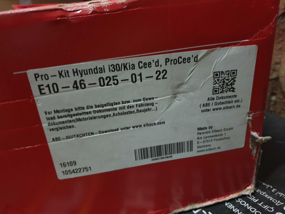 Eibach R10805 - 2 br + Eibach за HYUNDAI i30, CEE'D