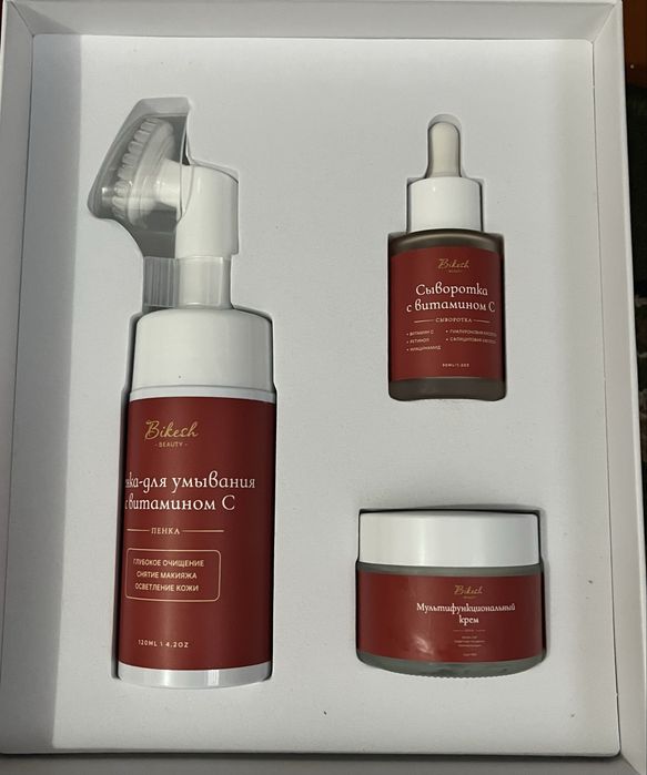 уходовый набор, оригинал