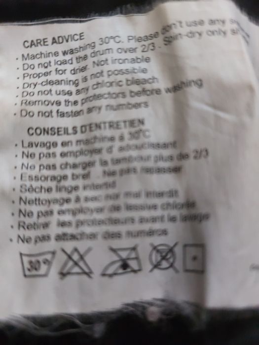 Мотокуртка 46-48