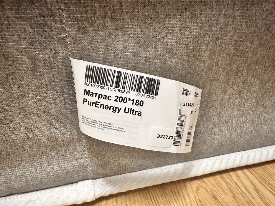 Продам матрас Askona 180*200