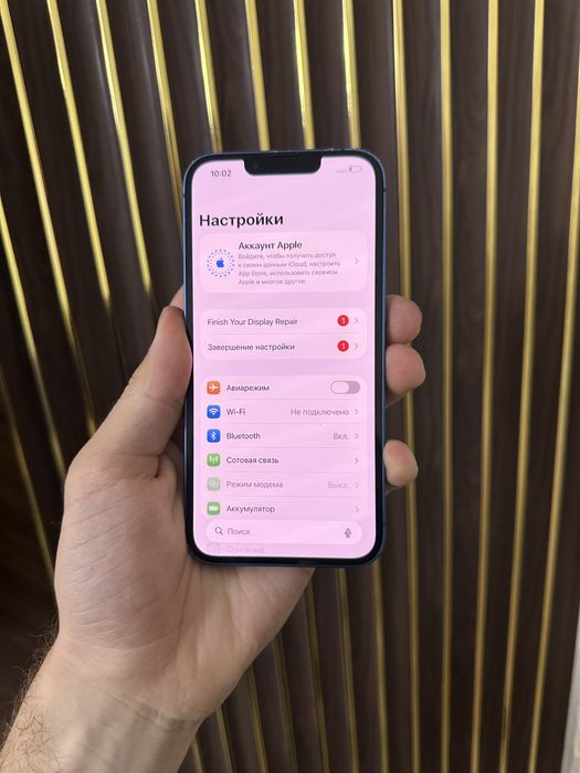 Iphone 13 256 Айфон 13 256