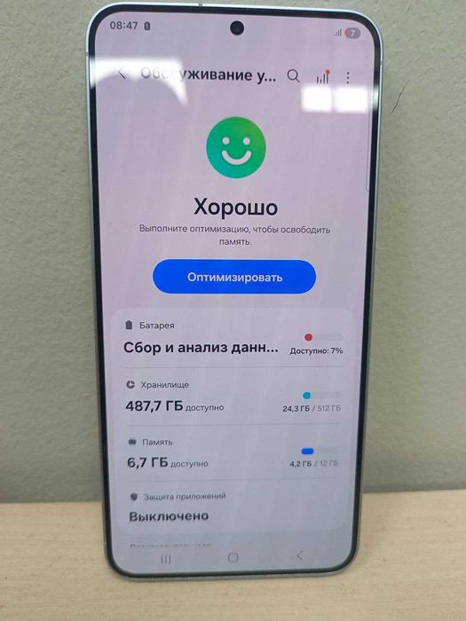 Samsung S25 Plus 512 gb. г Алматы