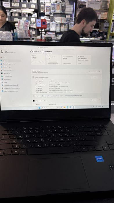 Ноутбук hp OMEП идеал