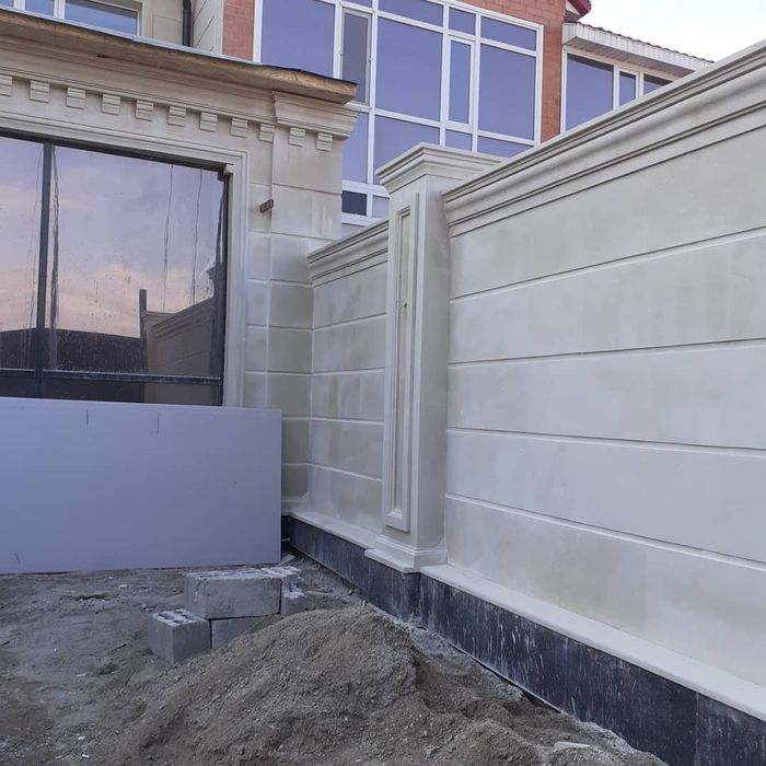 Травертин гранит