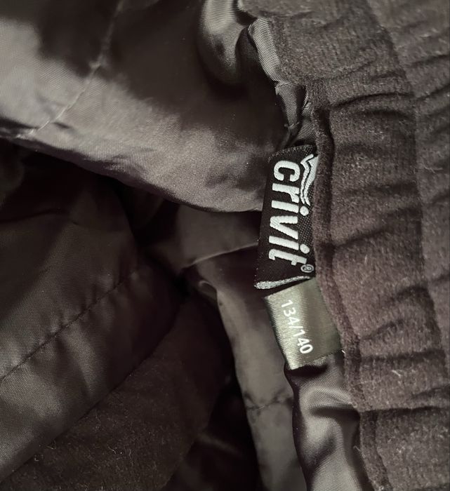 Ски екип от 3 части