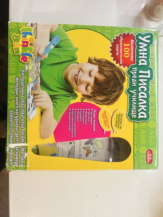 Детски играчки с дистанционни, LEGO