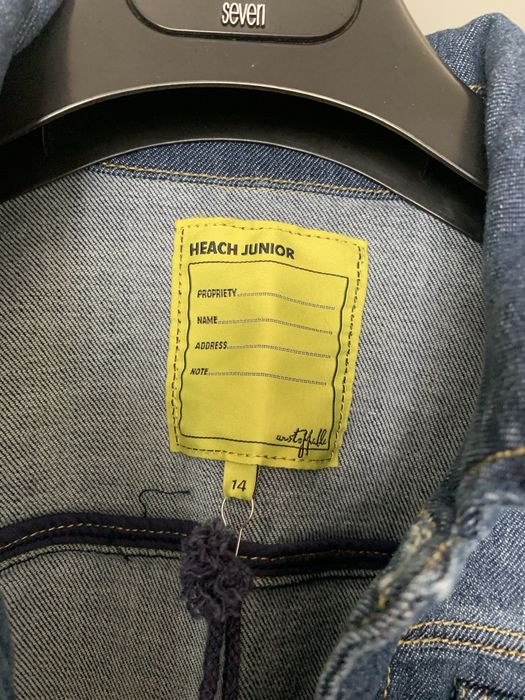 Ново дънково яке Silvian Heach за момче. 14год