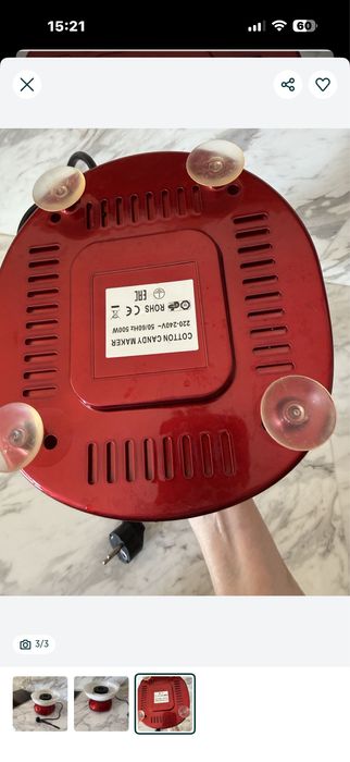 Аппарат для Сахарной Ваты