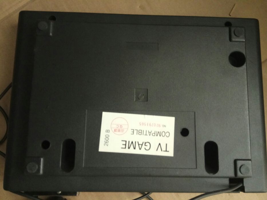Продавам стара  телевизионна игра