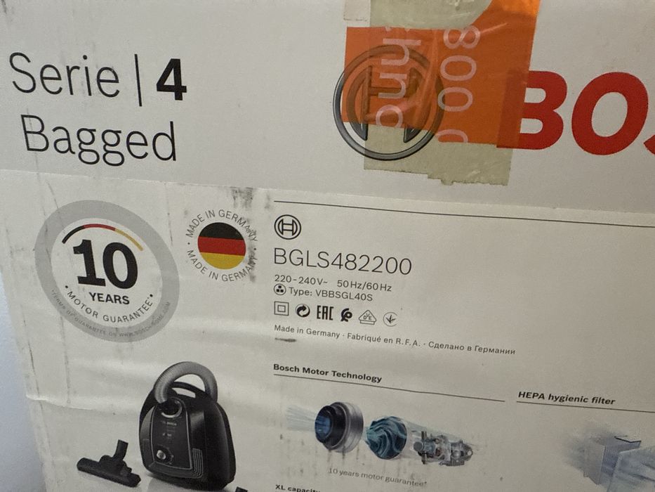 Продам пылесос Bosch 2200 W
