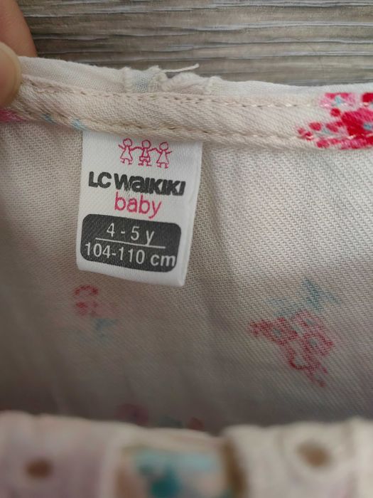 Рокли размер 3-4-5 години (104-110 )