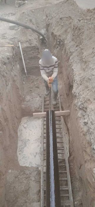 Пракўл пракул prakoʻl prakul tunel туннель