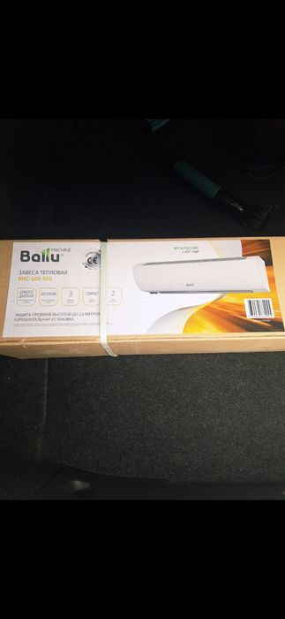 Тепловая завеса продам