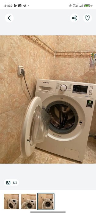 Расспродажа стиральных машин