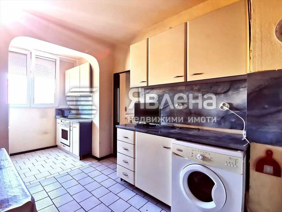 Тристаен апартамент