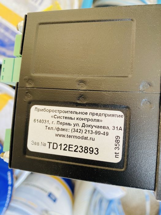 Термодат 11М3Т1/485