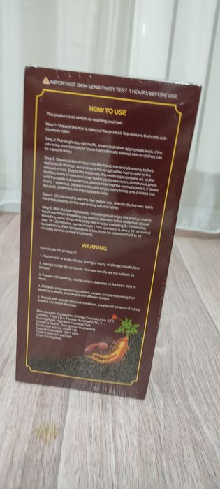 Краска для волос 2300 тенге