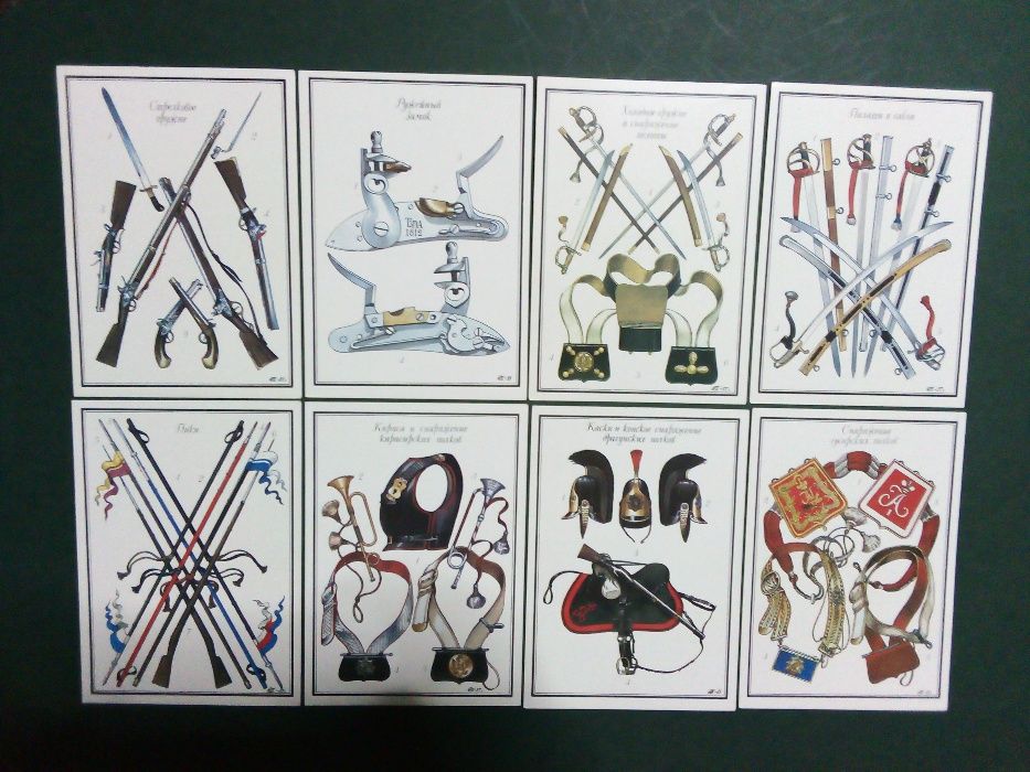 Само за Колекционери! Уникални и запазени руски комплекти картички(6)!