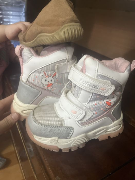 одежда для женские