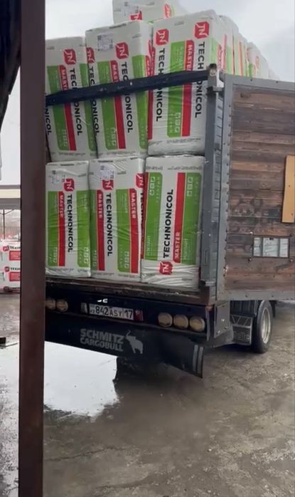 Минплита,Минвата