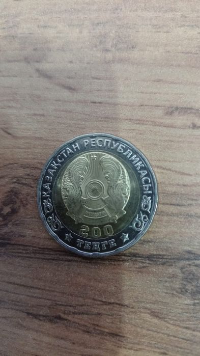 Продаются купюры СССР РК